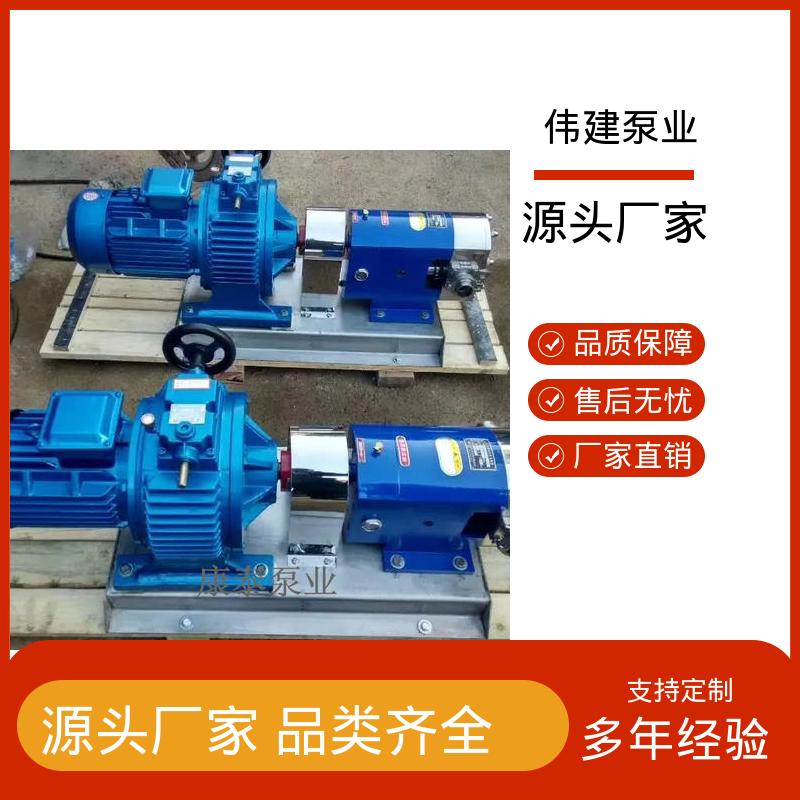 节能设计 宠物肉泥定量罐装 304/316不锈钢材质 稳定推送 伟建供应
