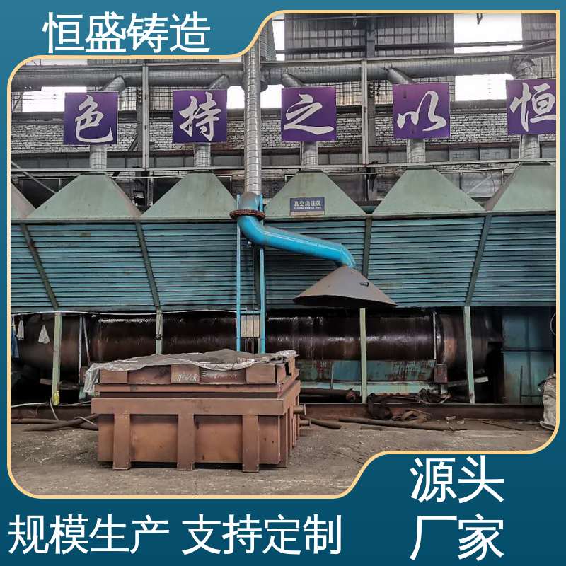 恒盛生产 定制纺织机 异形件铸造 压强度高 确保产品品质