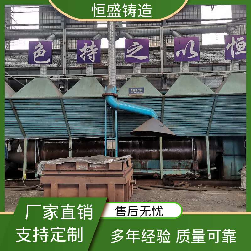恒盛供应 来图定做 阀体铸件 优良的耐腐蚀性 表面光滑