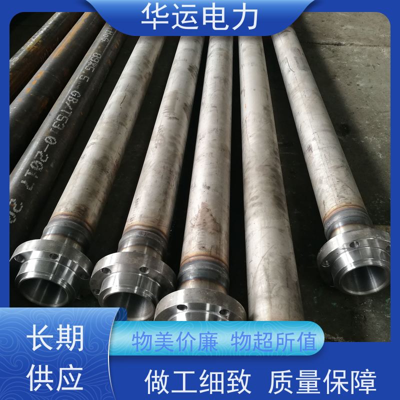 炉膛吹灰器 外管 IK-555 不锈钢材质 适用于戴蒙德系列备件