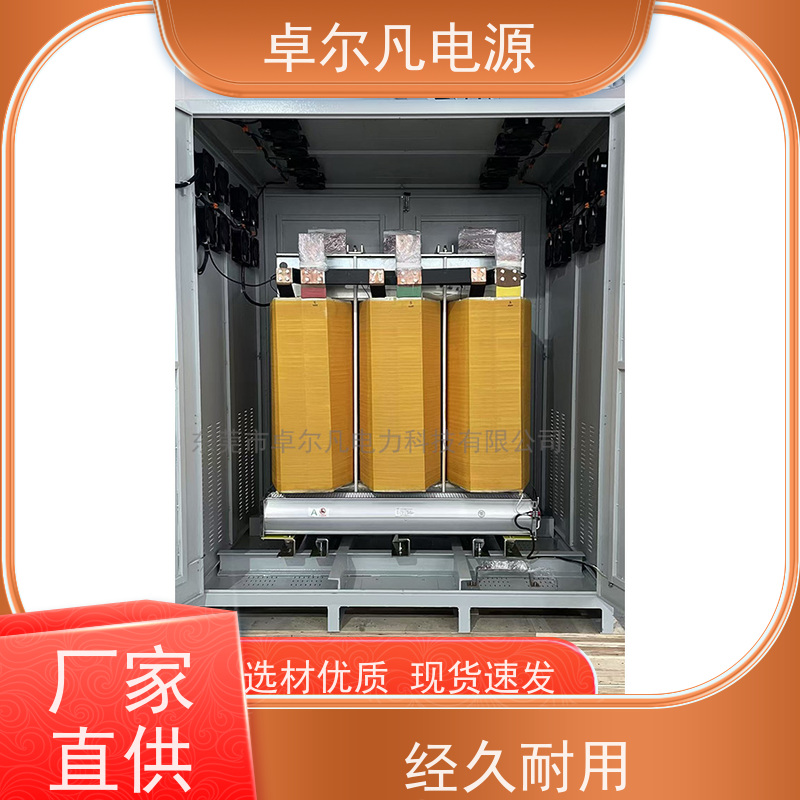 空压机 出口美国 三相208V变480V UL标准 卓尔凡电力