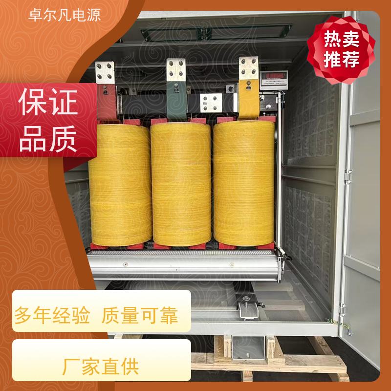 焊接机器人 出口哥斯达黎加 三相208V变480V UL变压器 卓尔凡电力