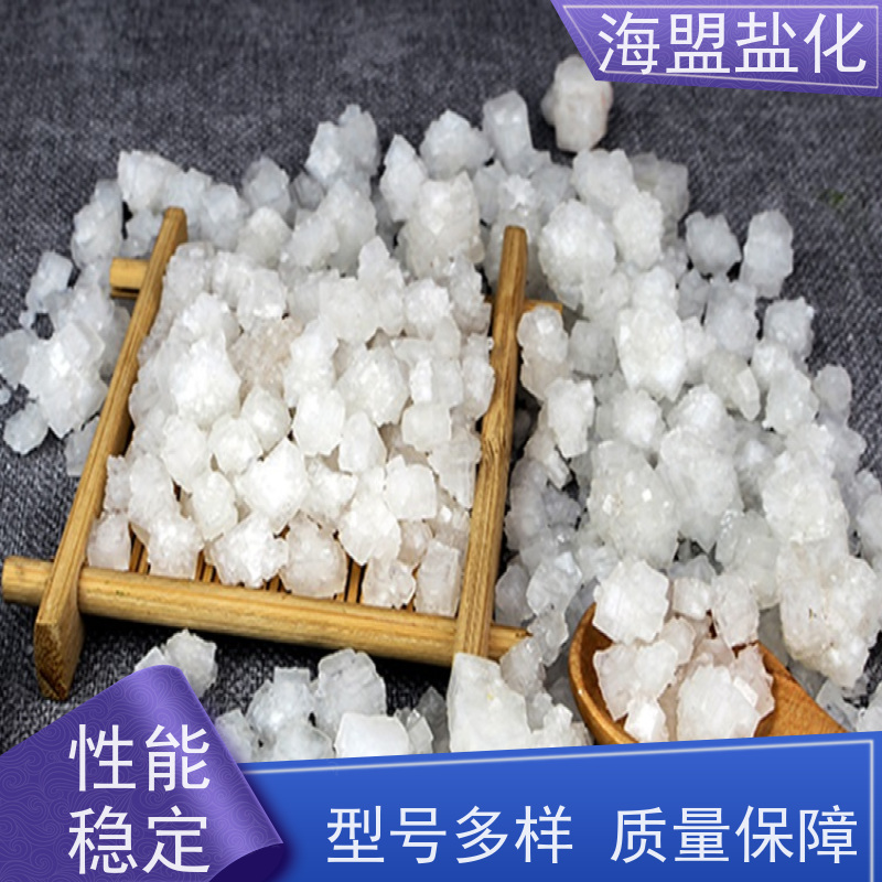 海盟盐化 易溶于水 速溶海水晶 性能稳定 规格齐全
