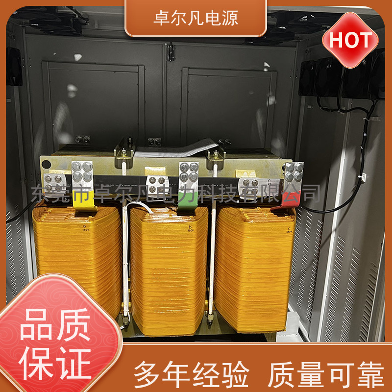 工程配电柜 出口墨西哥美标 三相208V变480V CUL变压器 卓尔凡电力