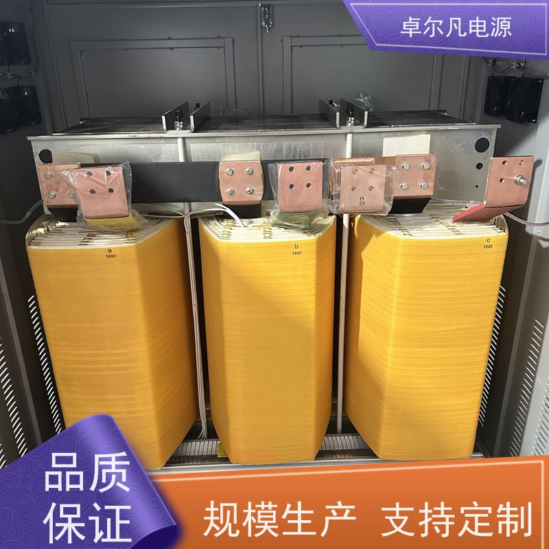 PACK生产线 出口墨西哥 三相208V变480V UL标准 卓尔凡电力
