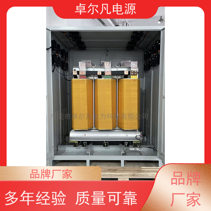 食品包装机 出口南美 三相208V变480V UL整机认证 卓尔凡电力