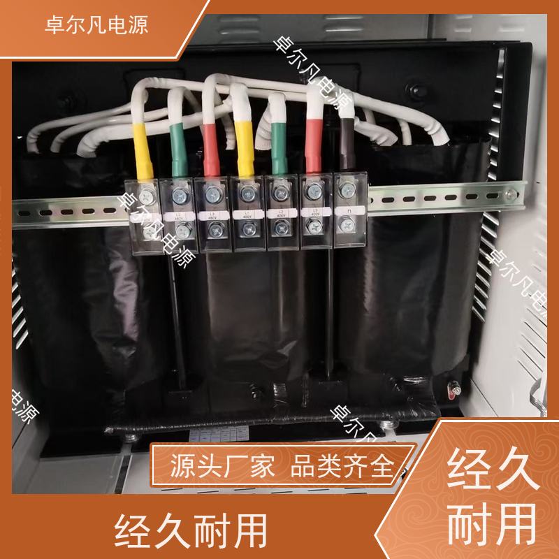 半导体 出口墨西哥 三相208V变480V UL变压器 卓尔凡电力