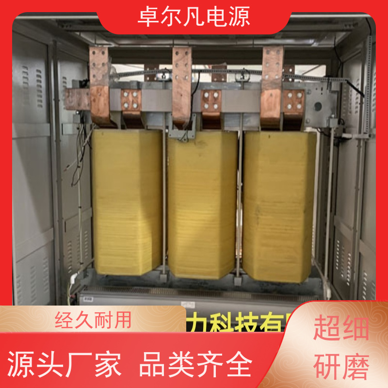 配电工程 出口北美 三相208V变480V UL变压器 卓尔凡电力