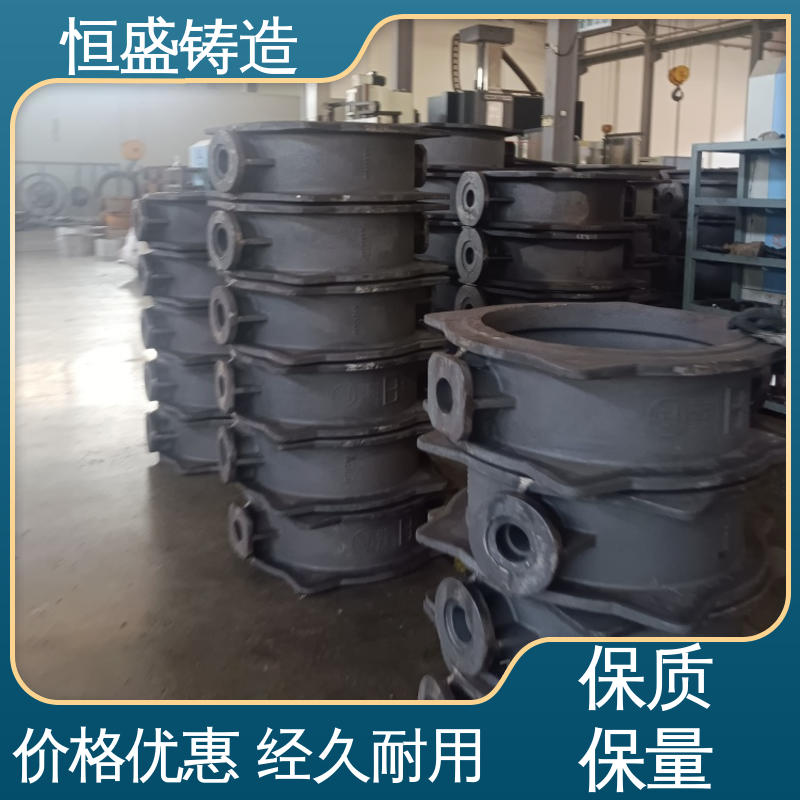恒盛生产 按要求定制 HT250阀体铸件 优良的耐腐蚀性 确保产品品质