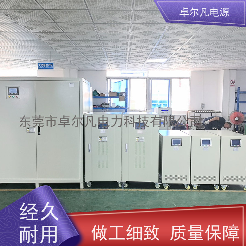 炒菜机 出口美国美标 三相208V变480V CUL变压器 卓尔凡电力