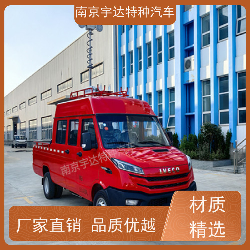 依维柯牌工程车 电力抢修车 包上户 6-9人 全国质保