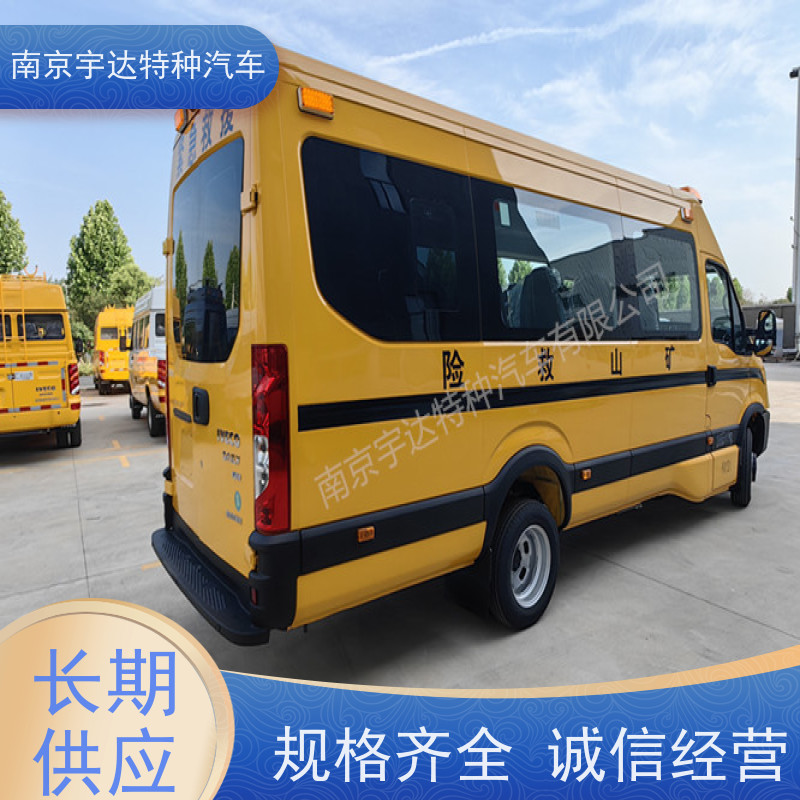 依维柯M2-39救险车应急救援车气防指挥车柴油13座