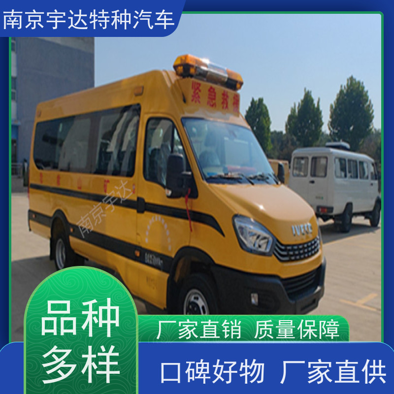 依维柯牌欧胜长轴救险车煤矿救援车柴油油耗11.3