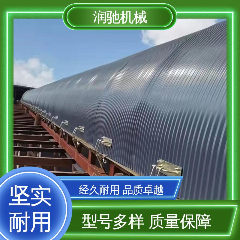 安装方便 建材厂 蓝色B1000 彩钢瓦密封罩 润驰供应