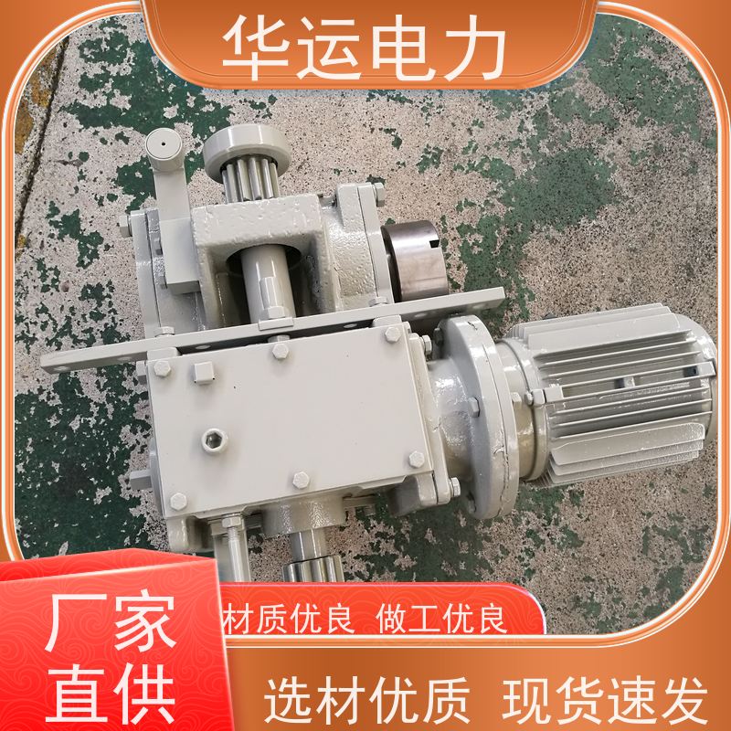 吹灰器 跑车350206-0043 减速机IR-3D 原厂同款 清除积灰