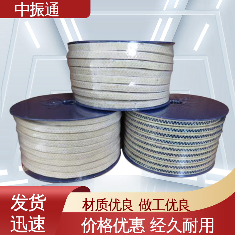 中振通 批量供应 石棉盘根 增强膨胀柔性纯高密封填料 大型厂家