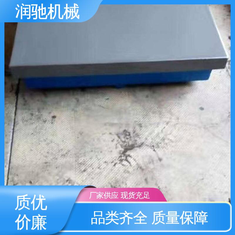 润驰生产 电机测试底座 铸钢平台 动力总成试验铁地板 加厚平面