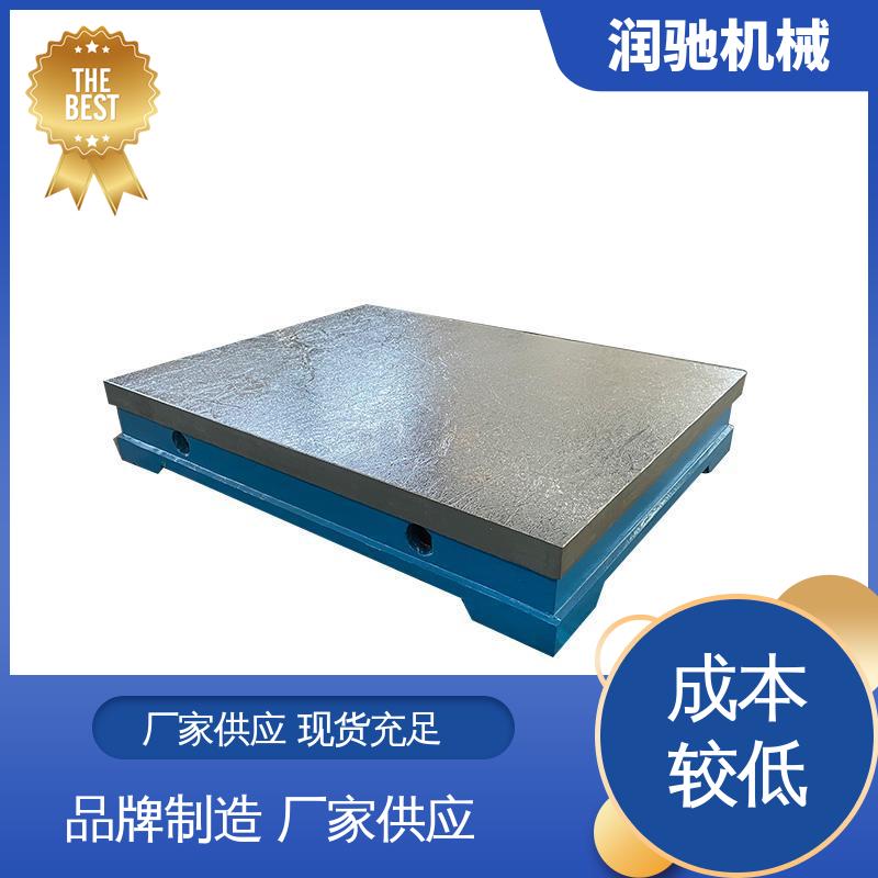 润驰供应 铸铁结构件 工业齿轮箱底座 精密铸造
