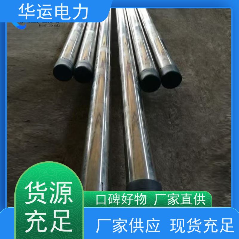 炉膛吹灰器 内枪管 IK-530 密封性好 适用戴蒙德系列配件