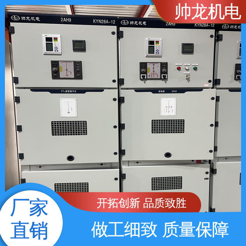 资质齐全 高效稳定 软起动一体柜装置 经济实惠 售后完善 山 东