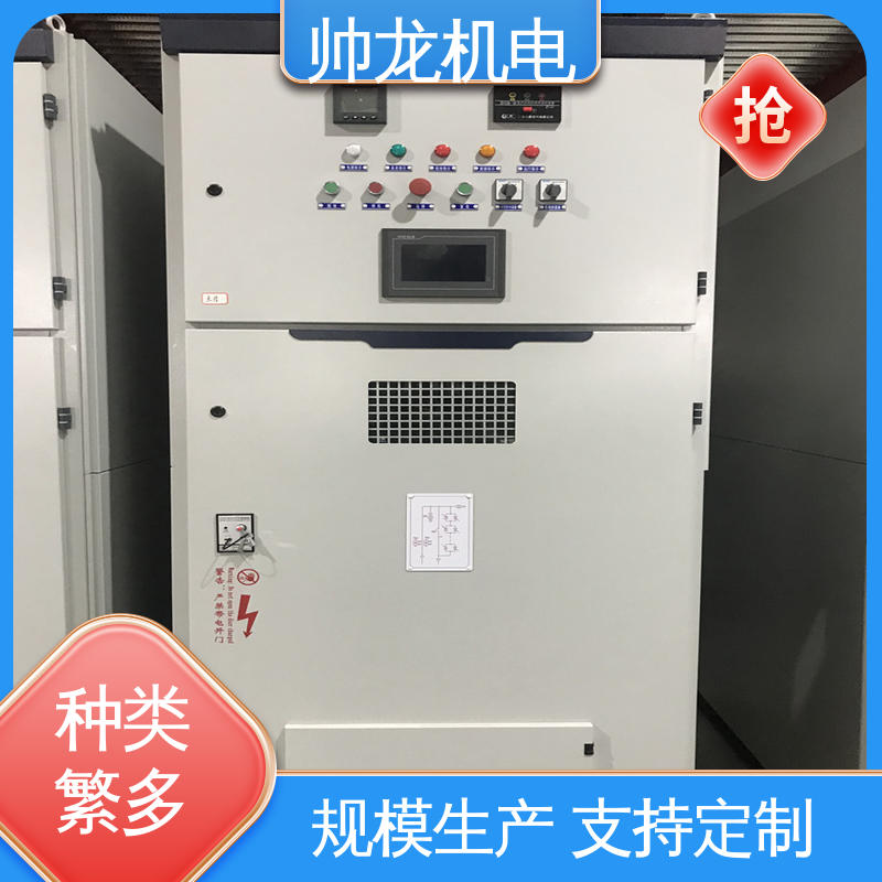 山 东 软起动一体柜装置 球磨机/风机 资质齐全 高效稳定 提供技术服务