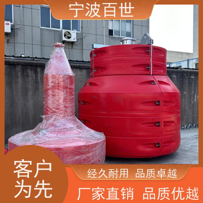 百世 海上风电 警戒浮体 标示航道范围 方案设计
