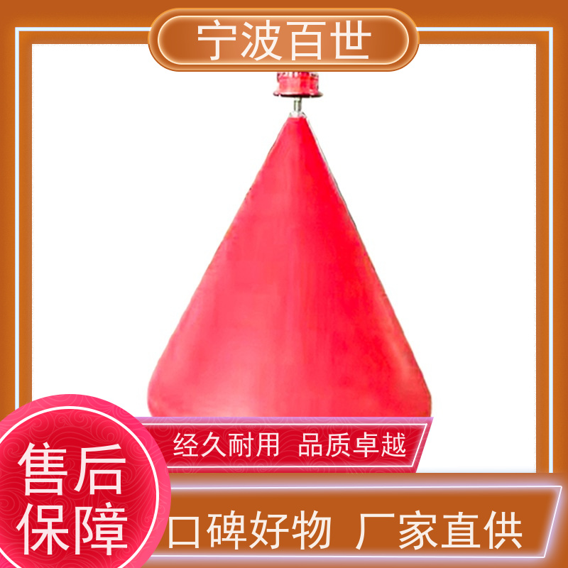 百世 生态保护区 方位标 分道通航标识 性能稳定