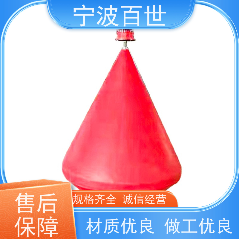 百世 工程作业 滚塑航标 防撞缓冲保护 性能稳定