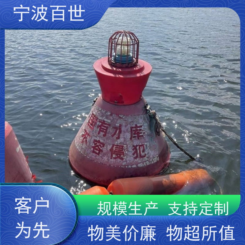 百世 养殖区边界 警戒浮漂 防生物入侵隔离 方案设计
