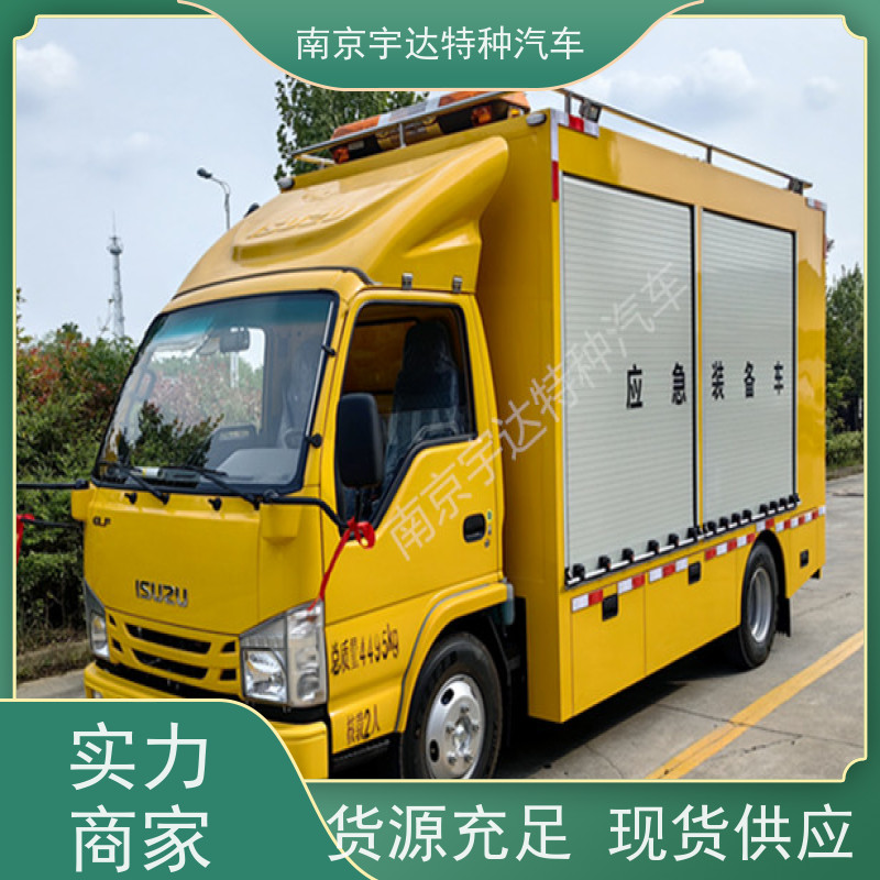 五十铃单排救险车抢险救援车国六排放 200KW移动发电车全国送货