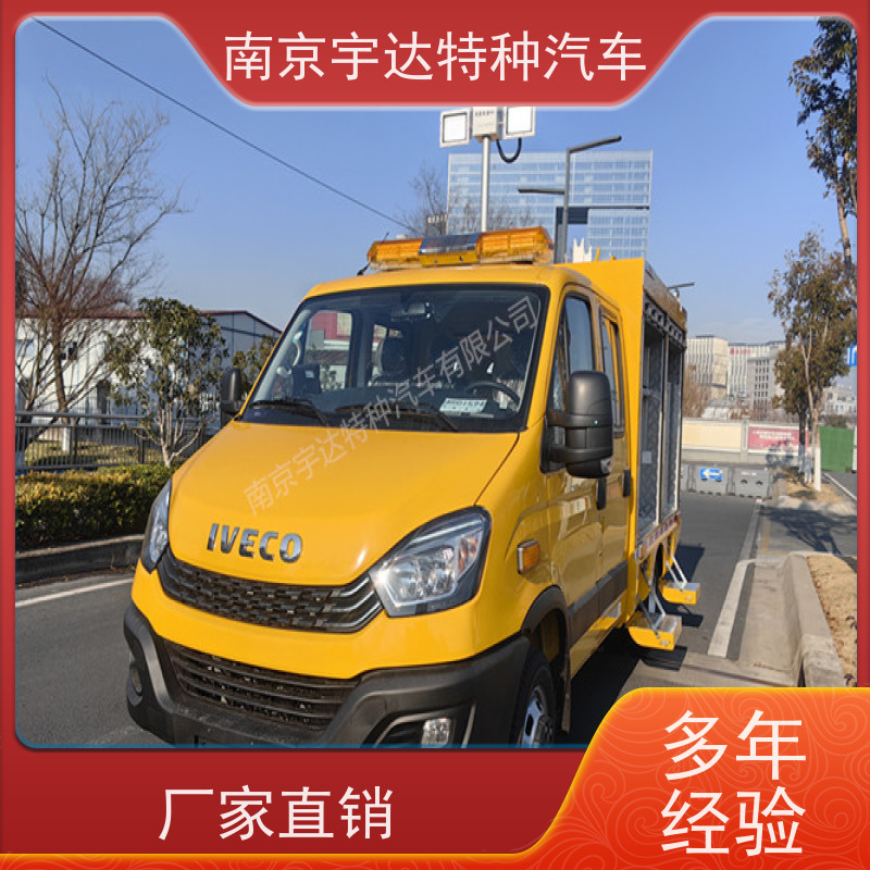 依维柯欧胜救险车发电车道路抢修车可配离子切割机等各类维修设备