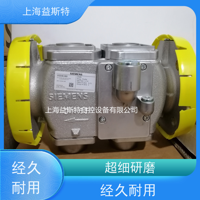 上海益斯特 西门子燃气电磁阀 规格齐全适配多行业 厂家直发