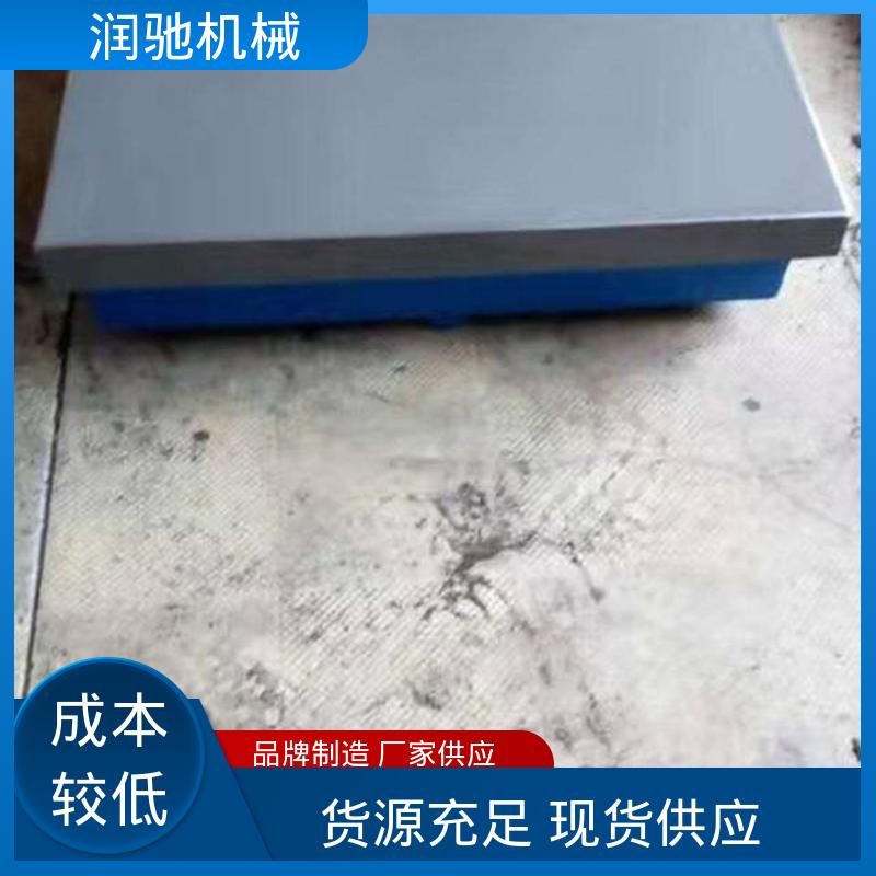 润驰供应 水泵试验台底座 铸铁定盘 装配平板 高精度