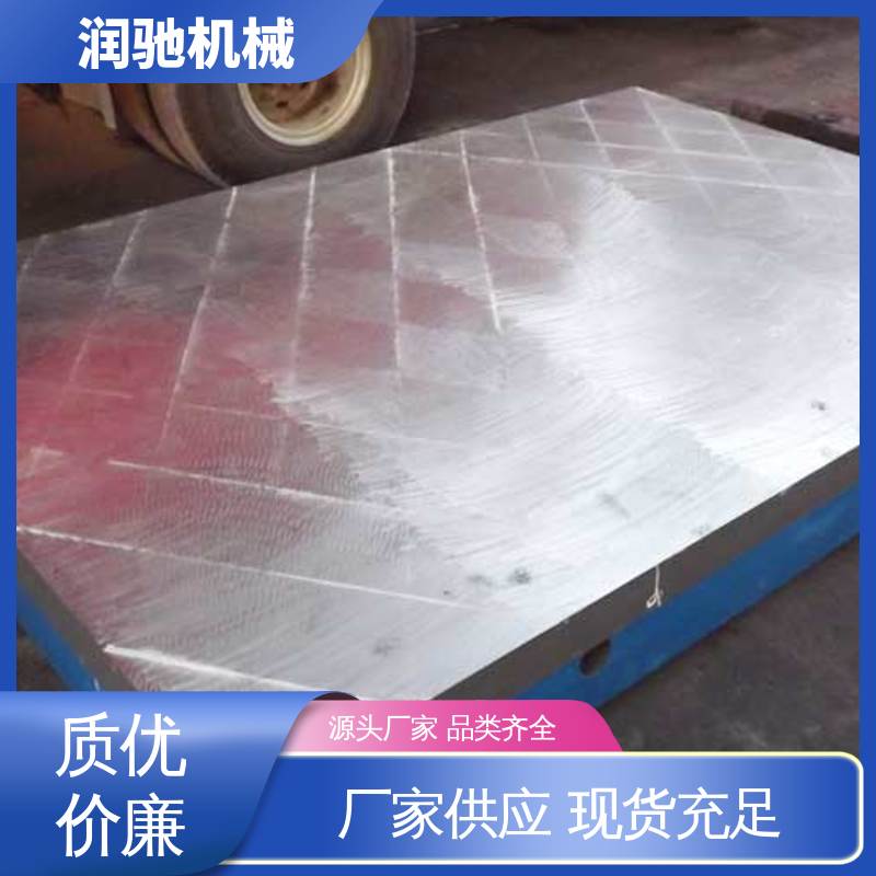 润驰供应 防锈平板 测功机试验 高精度 焊接平台 