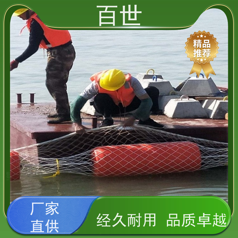 百世 自来水站 拦船浮体 自浮式结构 钢丝绳锚固