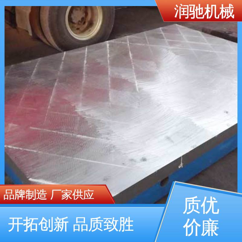 润驰生产 精密铸造 铸铁定盘 校管平台 齿轮箱试验台底座