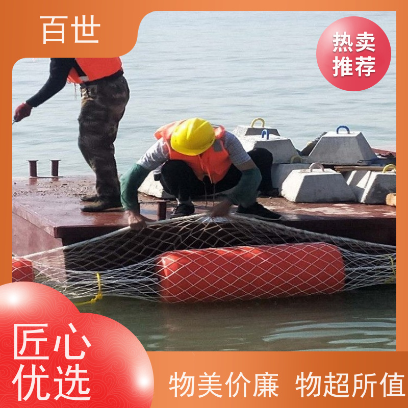 百世 泥石流多发区 拦船浮体 生态屏障 柔性连接