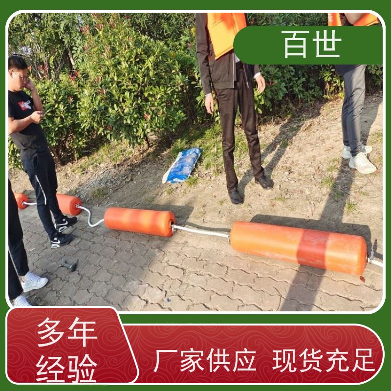 百世 静水区 拦污屏障 自浮式结构 生态友好材质