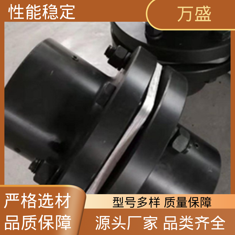 螺杆泵 金属扭矩单节传动 JMIIJ弹性膜片联轴器 冷却塔 万盛