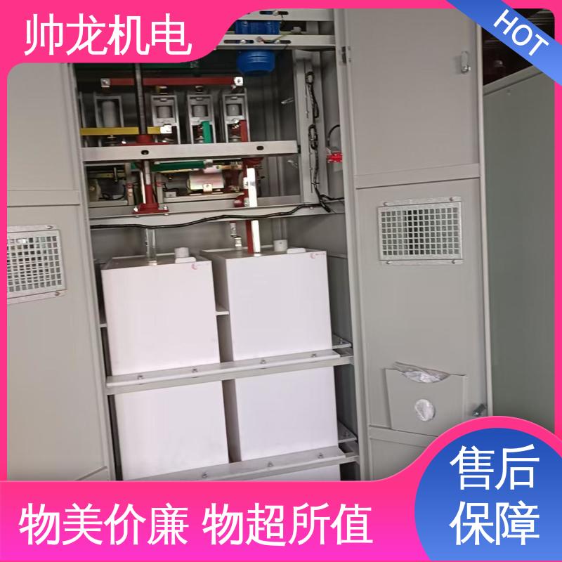 湖 南 化学厂/矿厂 高压起动器 降低电流 稳定启动 经济实惠 保护全面
