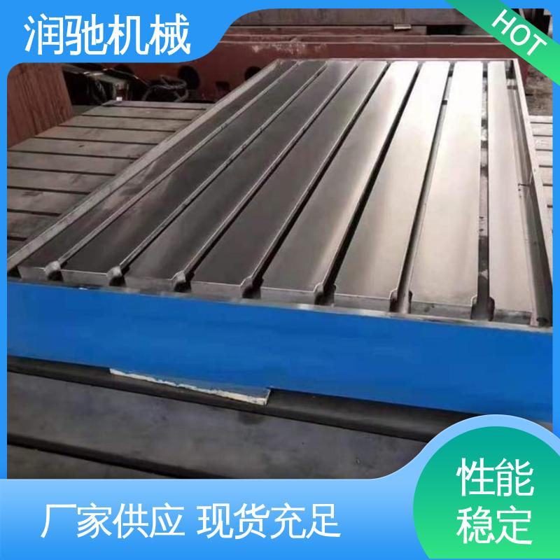 加厚平面 加载测功机底座 铸铁结构件 电机试验台 润驰生产