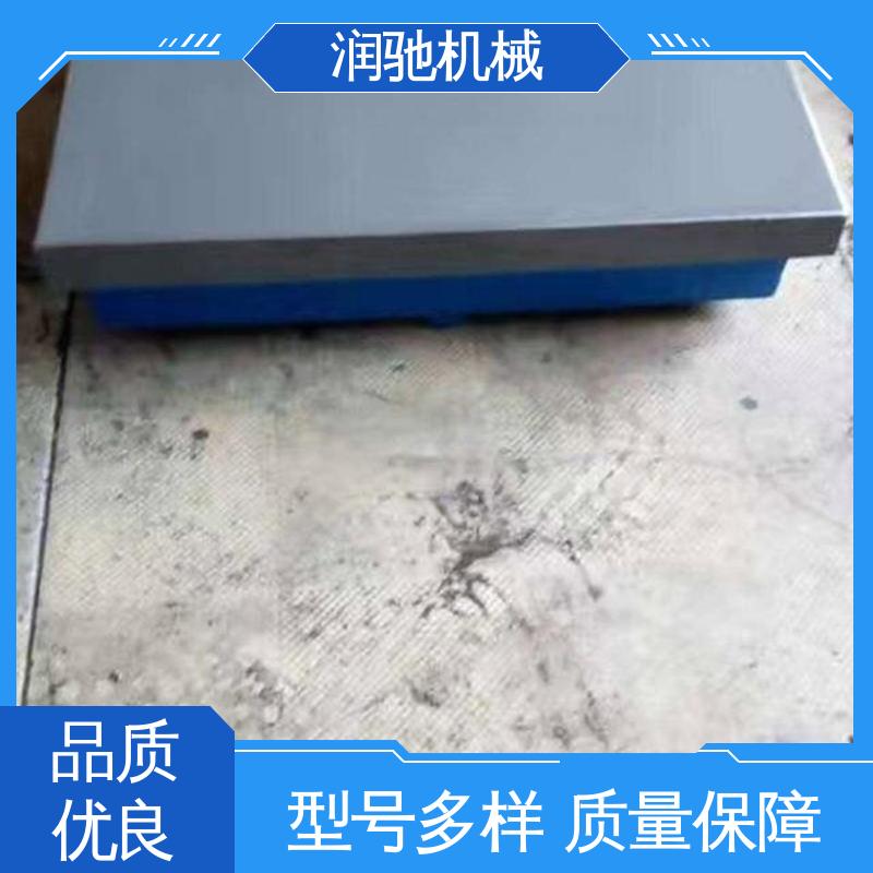 润驰供应 装配平板 测功机试验铁地板 0级1级精度测量 铸铁定盘 