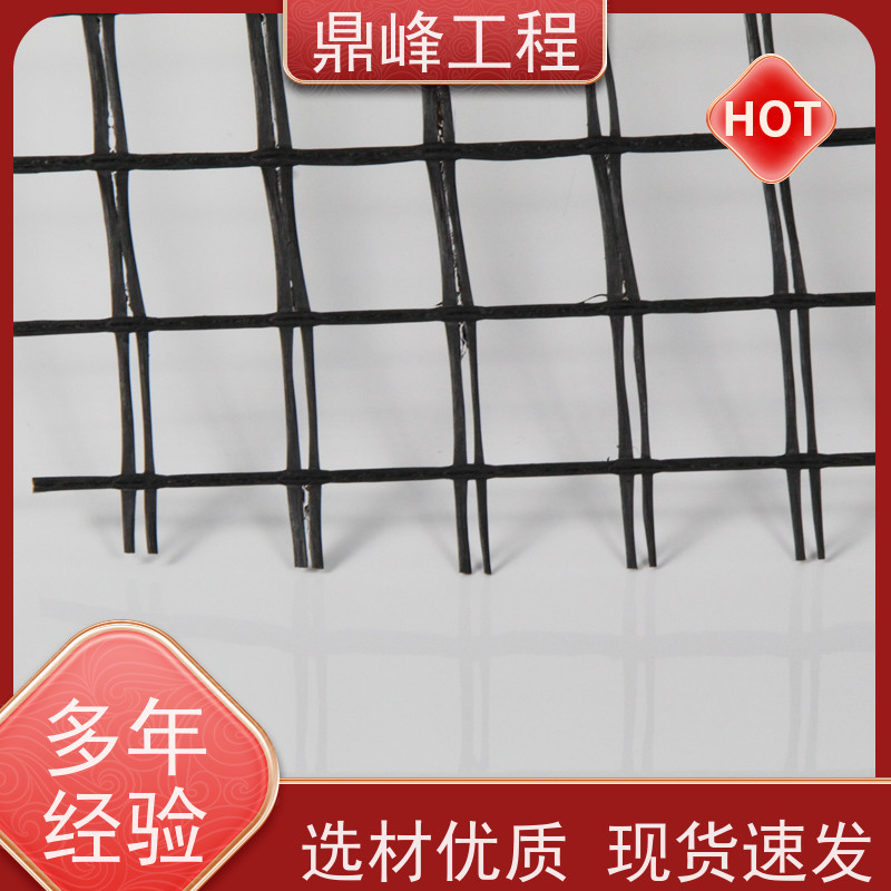 玻纤土工格栅沥青路面 韧性好 抗压强 货源充足