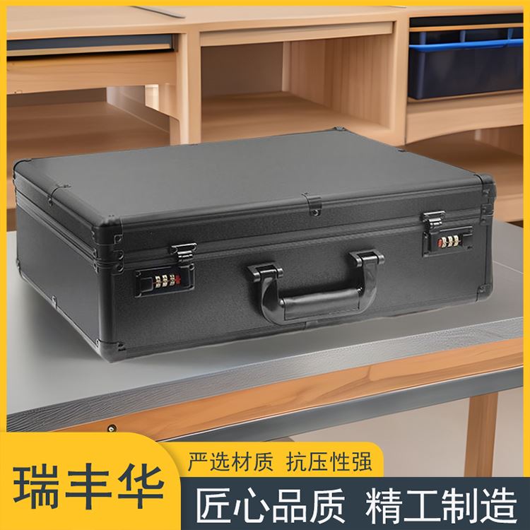 传感器专用铝箱 防干扰 防潮防震 精密传感设备保护铝箱体