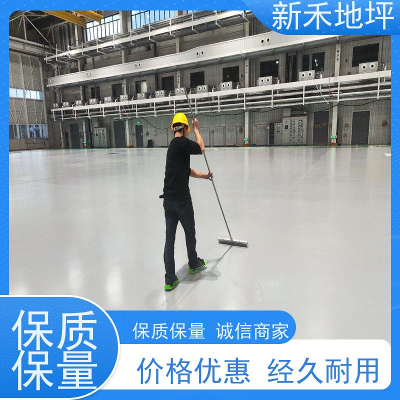 车库车间聚氨酯超耐磨地坪，防滑防潮，耐重压，耐磨损颜色任选