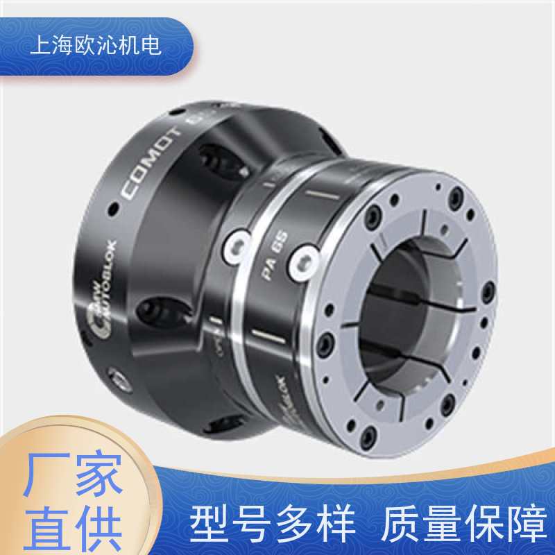 德国SMW斯美沃中心架201861工厂直营 全系在售