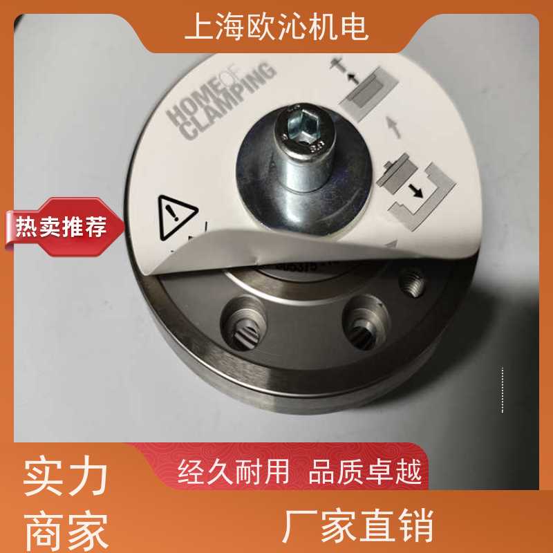德国AMF水平快速装夹零点定位系统306092优势供应