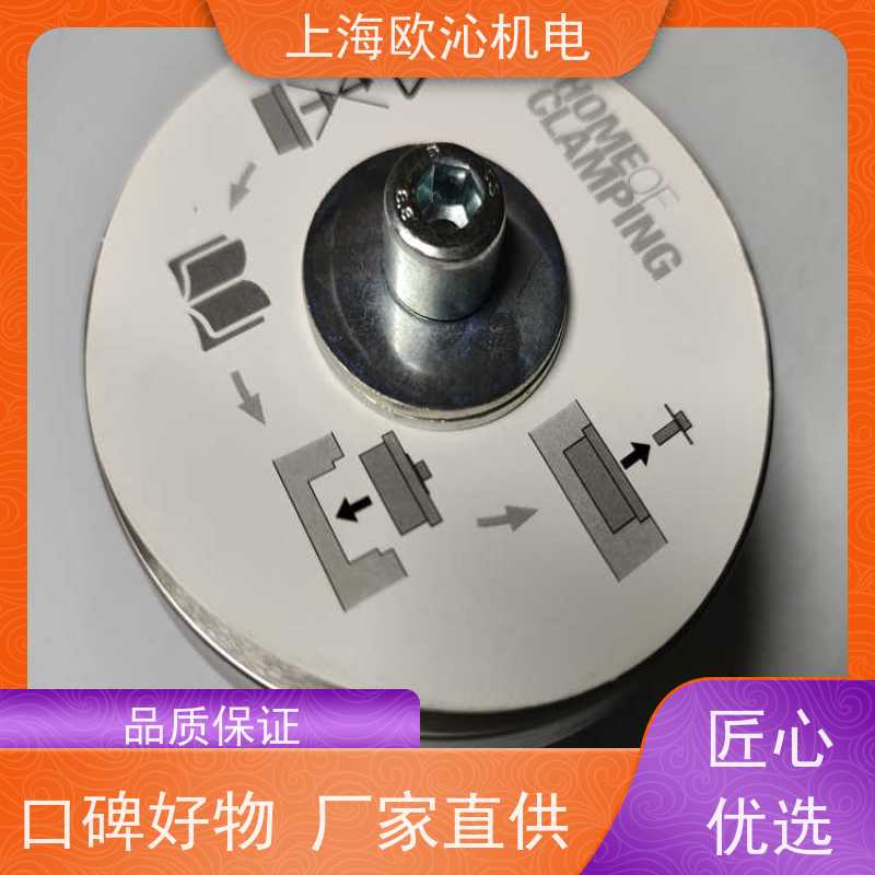 德国AMF外置安装式零点定位系统305375工厂直营 全系在售