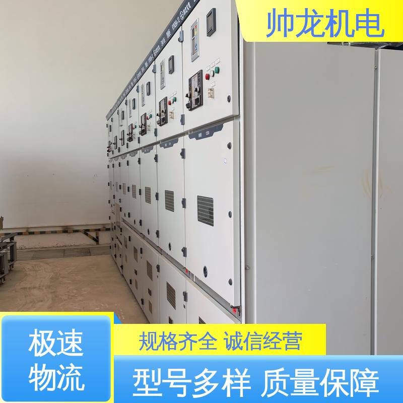 湖 北帅龙机电 6kv高压 开关柜 耐磨耐用 性能稳定 精工细作 实力品质