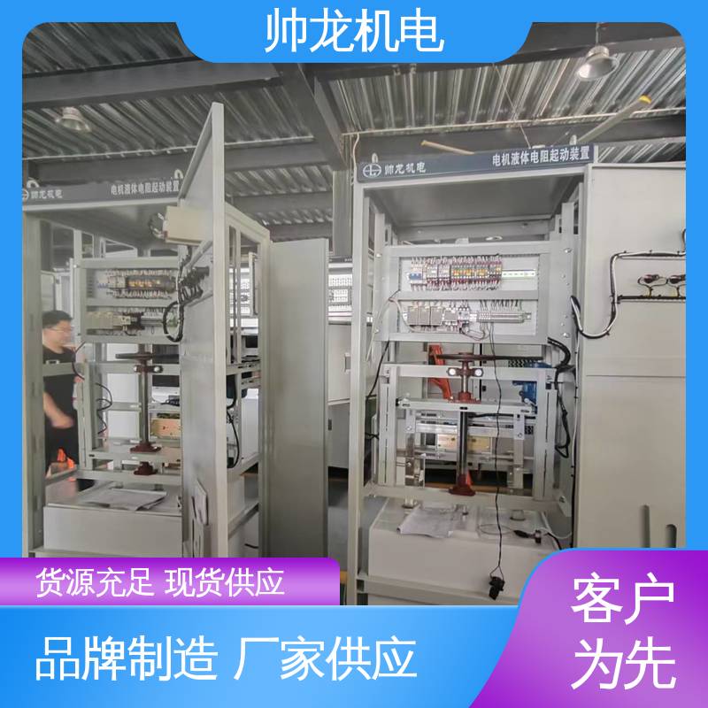 经济实惠 保护全面 性能稳定 反应迅速 钢铁厂/建材厂 软起动柜 浙 江